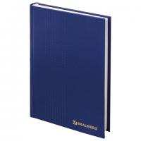 Ежедневник Brauberg А5 (145*215мм), 192л, бумвинил, синий, датированный на 4 года