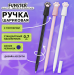 Ручка шарик. с топпером FUNSTER "CAT PAWS", синяя, 0,7мм