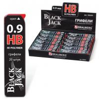 Грифель "Brauberg" Black Jack 0,9мм (HB), для автоматического карандаша