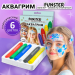 Аквагрим для лица и тела FUNSTER (ФАНСТЕР), 6 ярких цветов, легко смываются