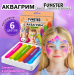 Аквагрим для лица и тела  FUNSTER (ФАНСТЕР), 6 НЕОНОВЫХ цветов, легко смываются