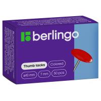 Кнопки Brauberg/Berlingo, цветные, металлические, 50шт.