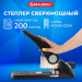 Степлер мощный №24/6-23/24 BRAUBERG "Heavy duty GT", до 200л., черный
