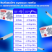 Степлер мощный №24/6-23/24 BRAUBERG "Heavy duty GT", до 200л., черный