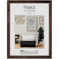 Рамка деревянная OfficeSpace (30*40см), №3, венге