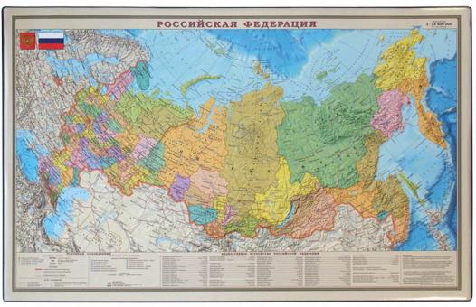 Коврик-подкладка настольный для письма, "Карта РФ", жесткий, непрозрачный, 380х590мм, арт. 2129.Р