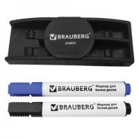 Набор для магнитно-маркерной доски Brauberg (магн. стиратель, 2 маркера 5мм: черный, синий)