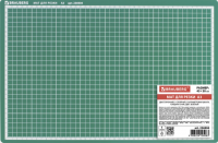 Коврик (мат) для резки А3 (450х300мм) BRAUBERG 3-слойный, двусторон., толщина 3мм, зеленый