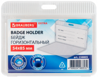 Бейдж горизонтальный BRAUBERG EXTRA (54х85мм), прозрачный, ЗАЩИТА ОТ ВЛАГИ И ПЫЛИ