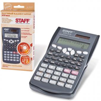 Калькулятор STAFF STF-810, инженерный, двухстрочный, 10+2 разряда, 240 функции, 181х85мм