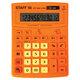 Калькулятор STAFF STF-888-12-RG (200х150мм) 12 разрядов, двойное питание, ОРАНЖЕВЫЙ