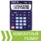 Калькулятор STAFF STF-1808-BU, 8 разрядов, 140х105мм, СИНИЙ