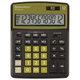 Калькулятор настольный BRAUBERG EXTRA-12-BKOL (206x155 мм), 12 разрядов, двойное питание, ЧЕРНО-ОЛИВКОВЫЙ