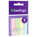 Закладки клейкие БУМАЖНЫЕ Berlingo/HOPAX (50*12мм), 4цв/100л.