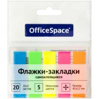 Флажки-закладки OfficeSpace (45*12мм), 20л*5 неоновых цветов