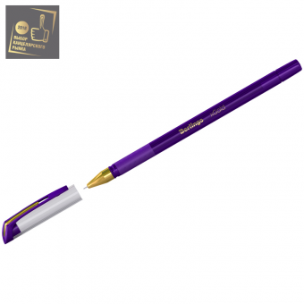Ручка шарик. Berlingo "xGold" 0,7мм, фиолетовая, игольчатый стержень,на масляной основе, грип