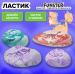 Резинка стират. фигурная FUNSTER (ФАНСТЕР) "ПАЛЕОНТОЛОГ", цвета ассорти
