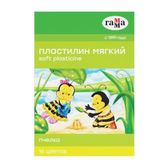 Пластилин восковой ГАММА "Пчелка", 16цв., 240гр., со стеком, картон. упаковка