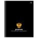 Дневник школьный 1-11кл. 48л ArtSpace/BG "Дневник Российского школьника" (твердый), глянцевая ламинация