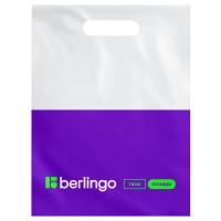 Пакет Berlingo (30*40см)