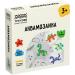 Аквамозайка ТРИ СОВЫ (12*12см), набор инструментов, трафареты, в ассортименте
