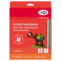 Карандаши цветные пластиковые Гамма "Мультики", 18цв.+1 золотой +1 серебряный, трехгранные, заточен