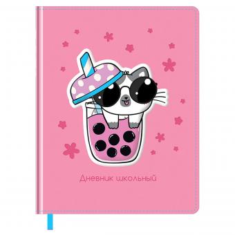 Дневник школьный 1-11кл., 48л (твердый), BG, иск. кожа (балакрон), печать, ляссе, в ассортименте