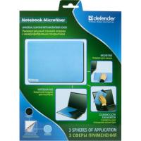 Коврик для мыши Defender Notebook с матерчатым покрытием, очищающяя экран микрофибра, голубой или серый