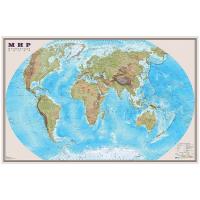 Плакат "Мир, физическая карта" 1:25М (124х80см), капс. глянц.