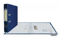 Папка-регистратор, 50мм, синяя, ПВХ (PP) покрытие, карман