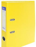 Папка-регистратор, 50мм, желтая, ПВХ (PP) покрытие, карман