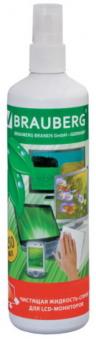 Чистящая жидкость-спрей Favorit, Brauberg "Profi clean" для чистки LCD(ЖК)-мониторов, оптики и стекол, 250мл