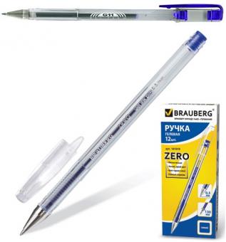 Ручка гелевая "G11, Zero, Jet" 0,5мм, синяя
