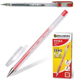Ручка гелевая "G11, Zero, Jet" 0,5мм, красная