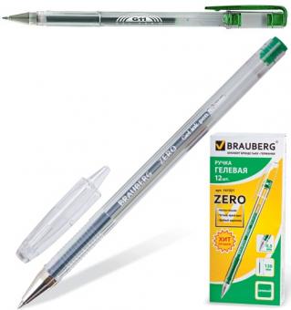 Ручка гелевая "G11, Zero, Jet" 0,5мм, зеленая