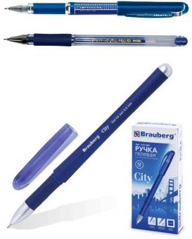 Ручка гелевая "Impulse, City, HJR-500RN" 0,5мм, синяя, игольчатый наконечник, грип