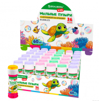 Мыльные пузыри BRAUBERG KIDS, 60мл, с игрушкой на крышке