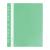 Скоросшиватель пластиковый с ПЕРФОРАЦИЕЙ А4, зеленый